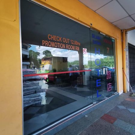 Super Oyo 90086 My Seven Days Inn Johor Bahru Bagian luar foto