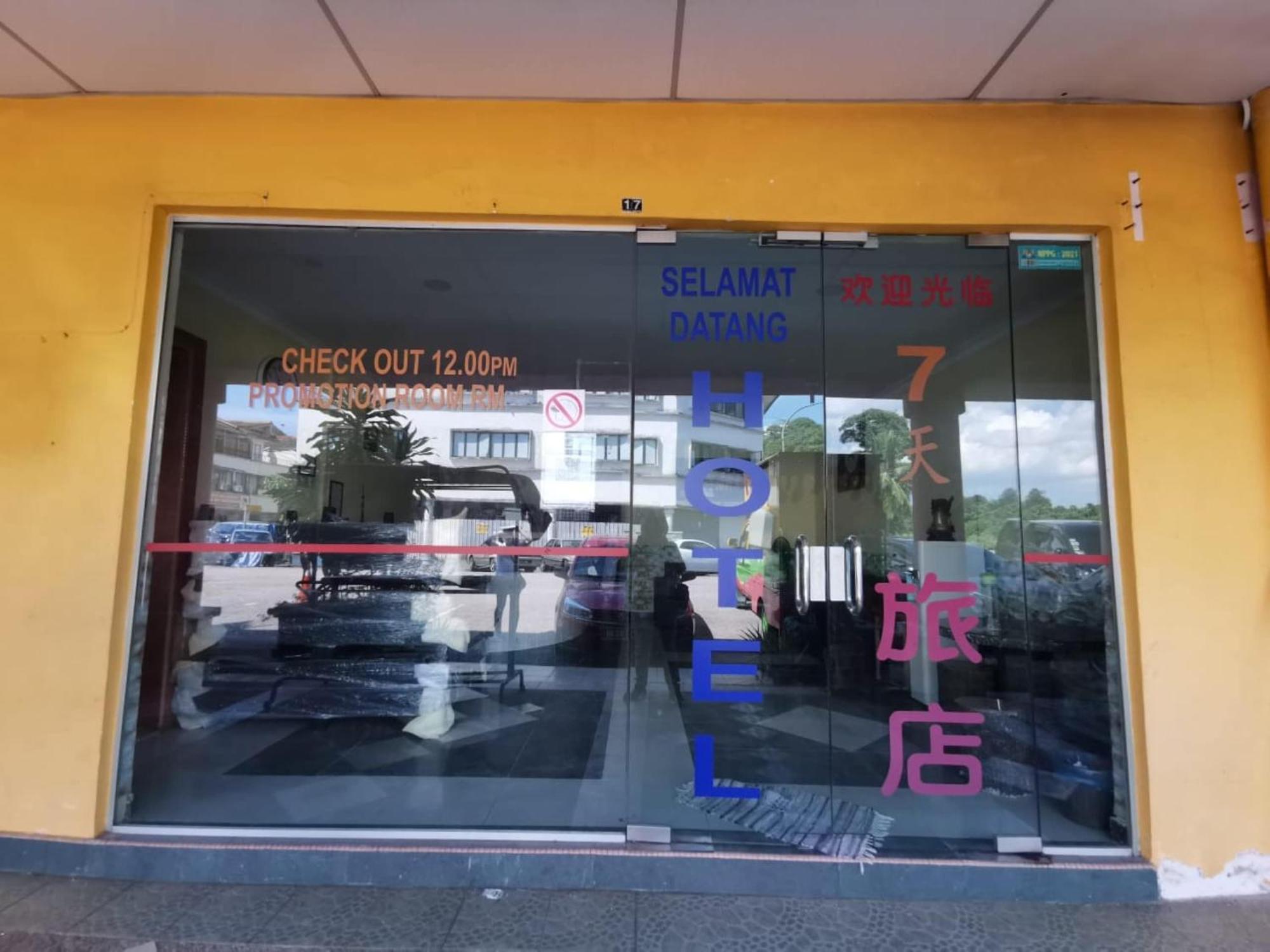 Super Oyo 90086 My Seven Days Inn Johor Bahru Bagian luar foto
